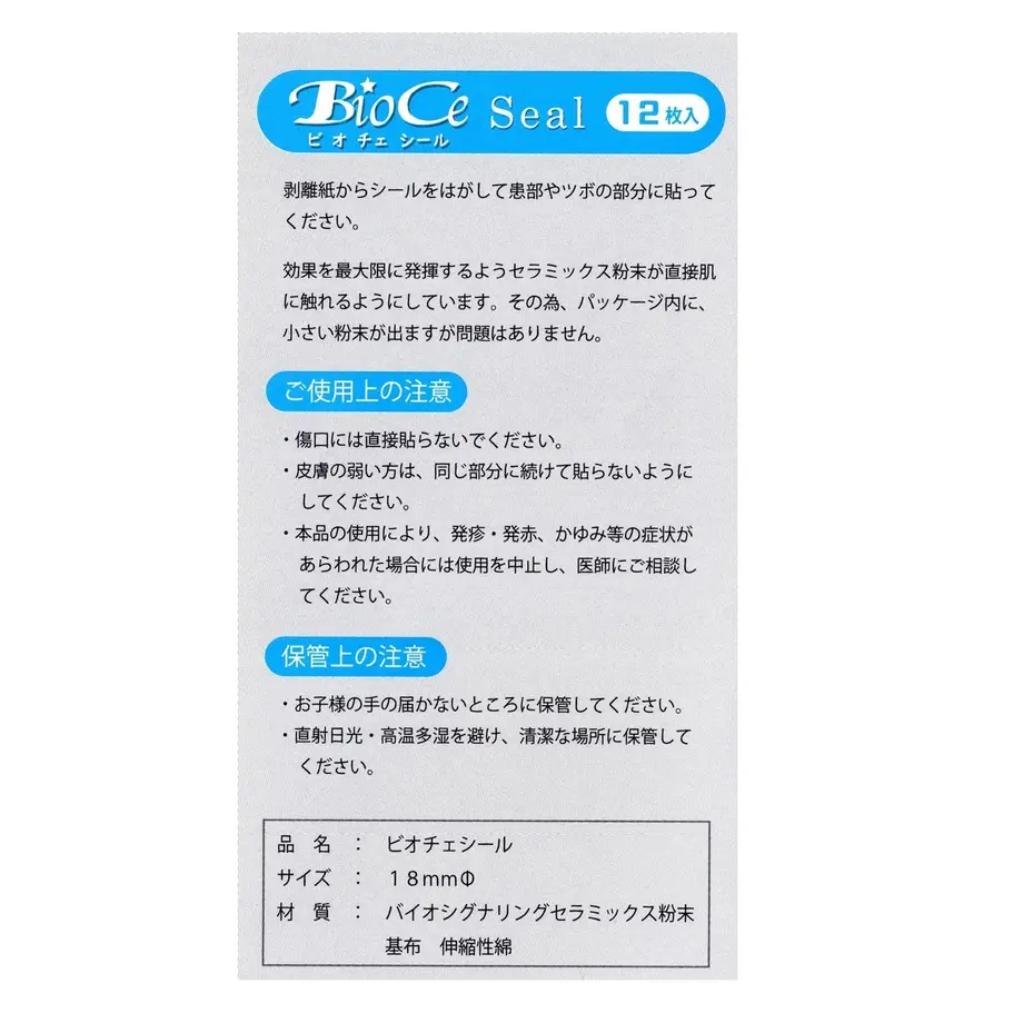 5d005981b8174c42c095a836