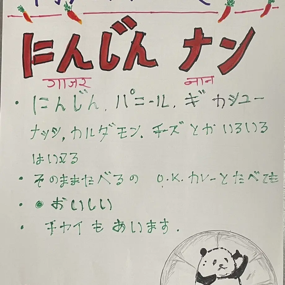 6134a88d230557510c036c24
