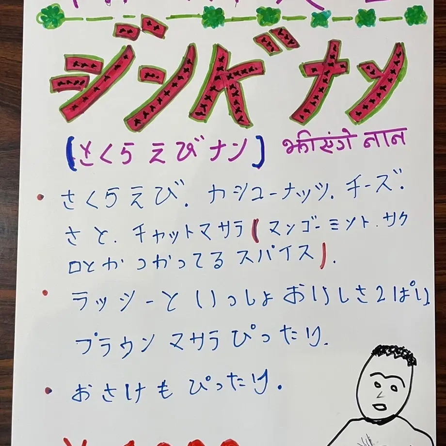 6210bbd9fd2e73533cadebcf