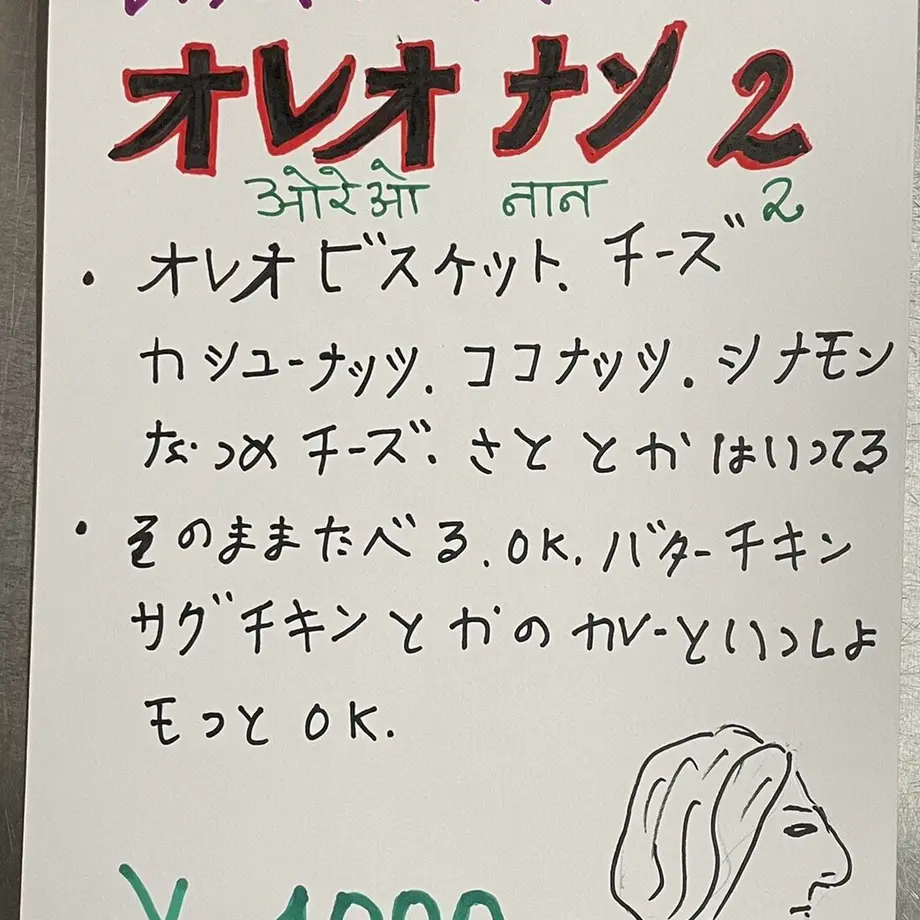 61064d1a0f9a221019264aa7