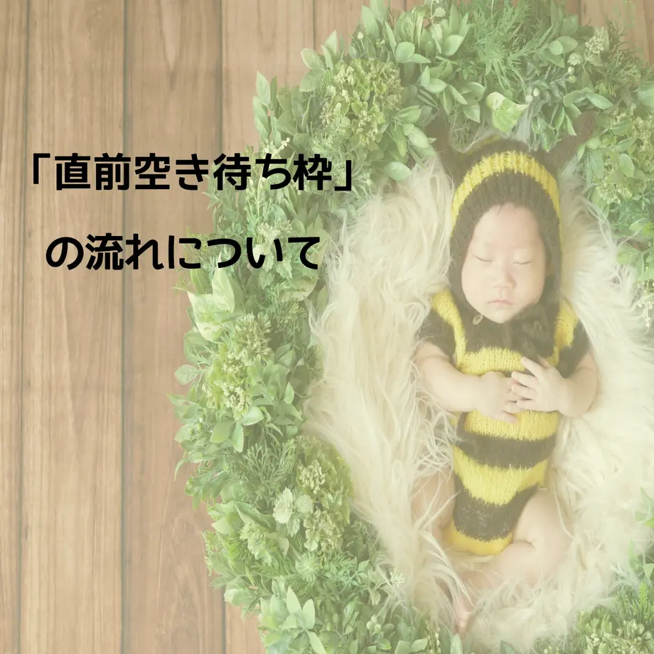 5ed30955cee9ea7215e0ae54