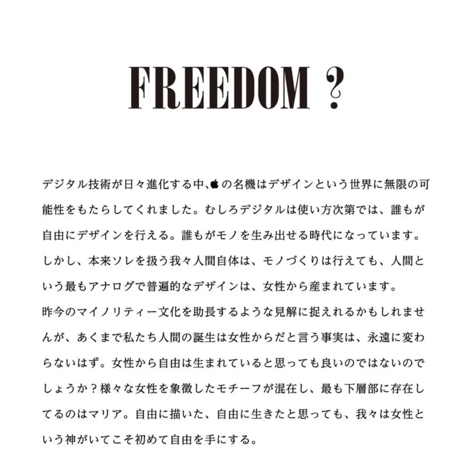 5f38fcd9afaa9d064fa8b0b5