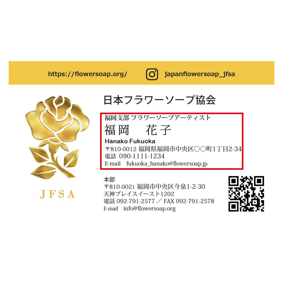 5c6eaa0a6870243e9d2b578b