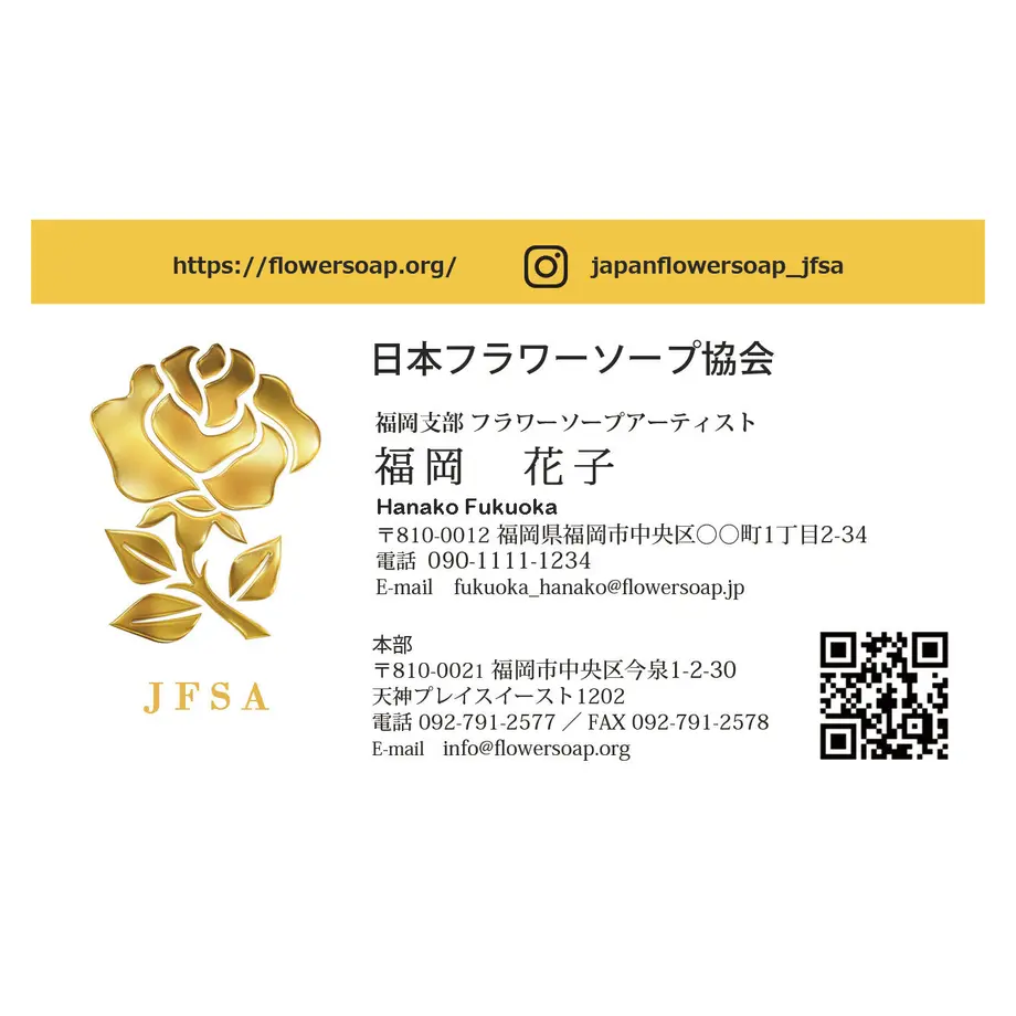 5c6eaa0a6870243e9d2b578b