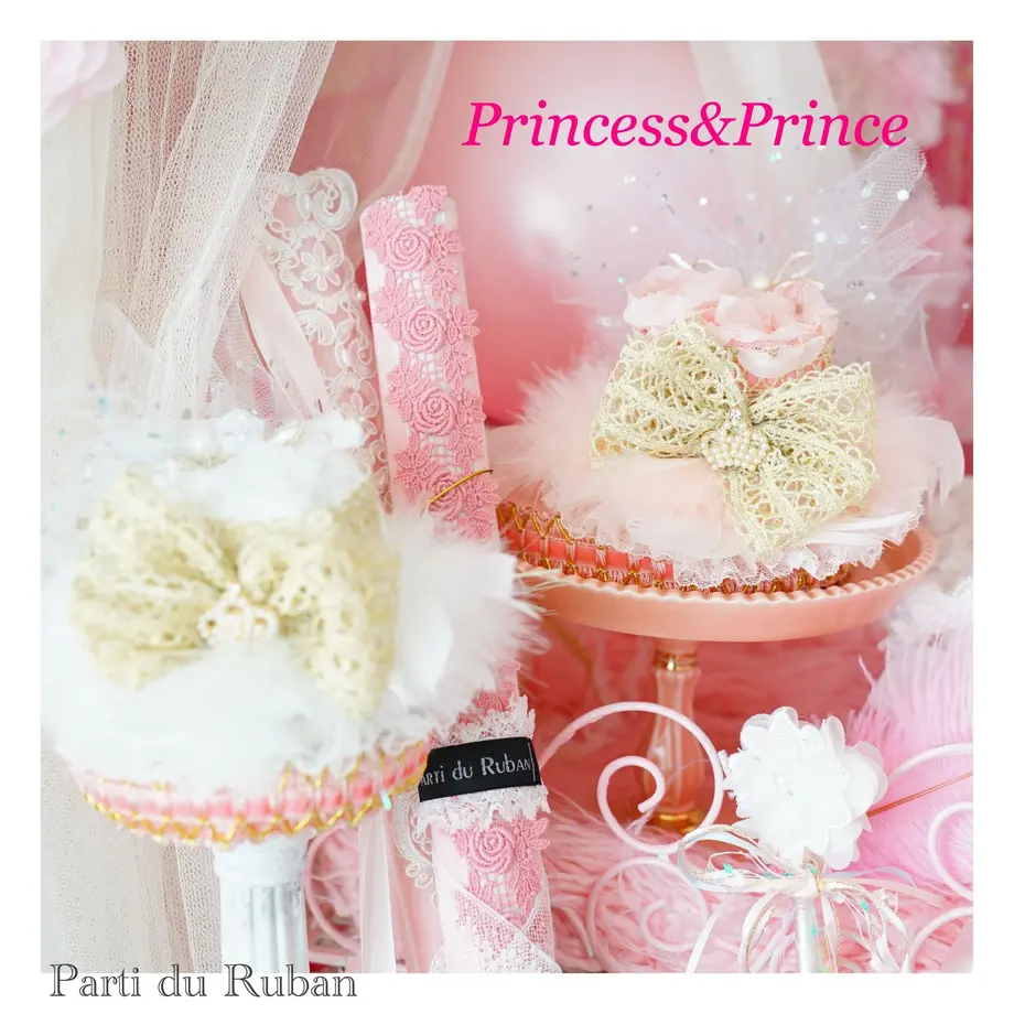 5c32b16cc2fc2860c8505d3e