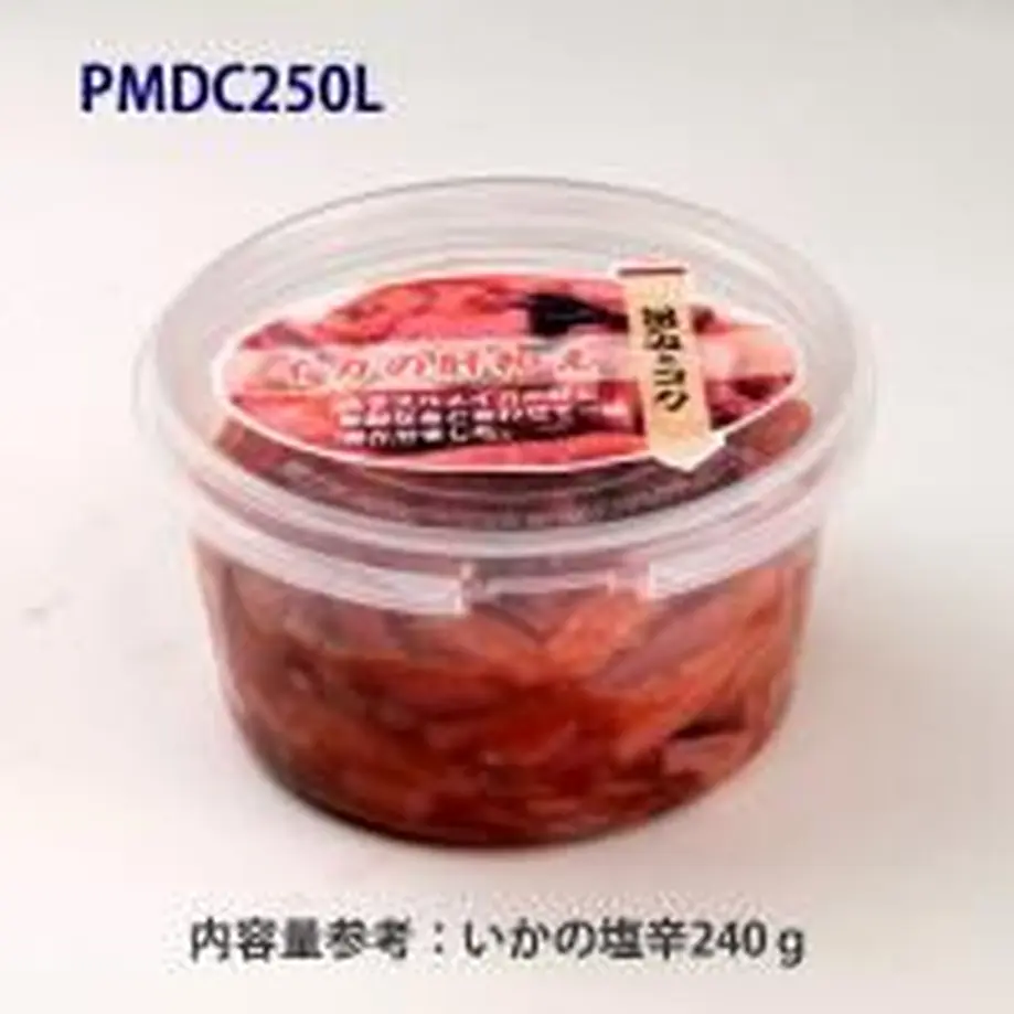 60fa2790d3dc896dbdfaf511