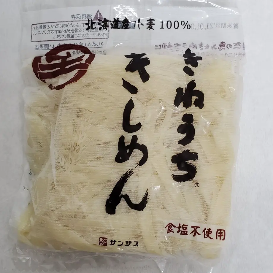 5fb794148a45721d63db5e6e