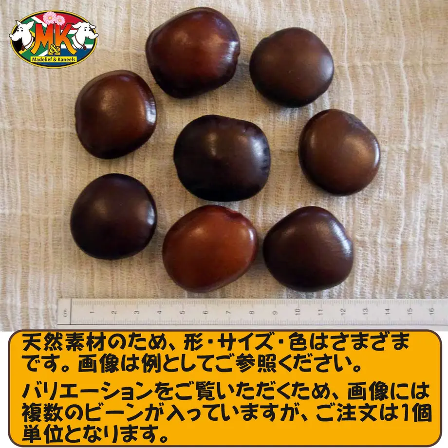 5bb780bc05eeba792a000121