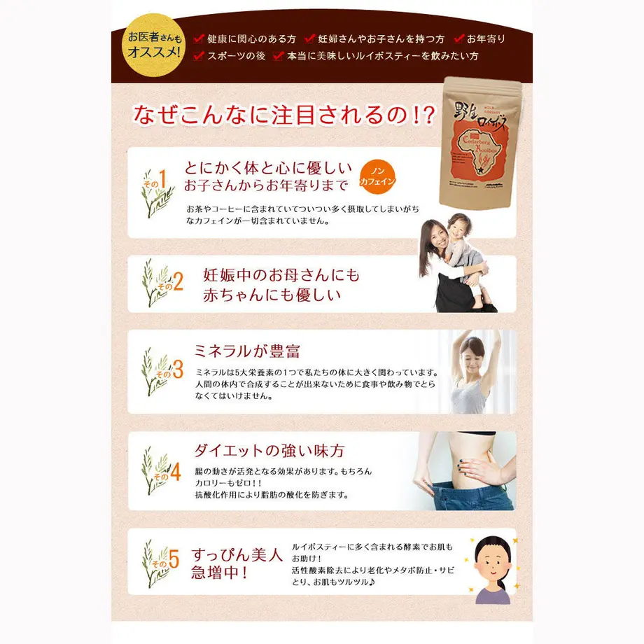618d2659c15c5a15f6ed24d9