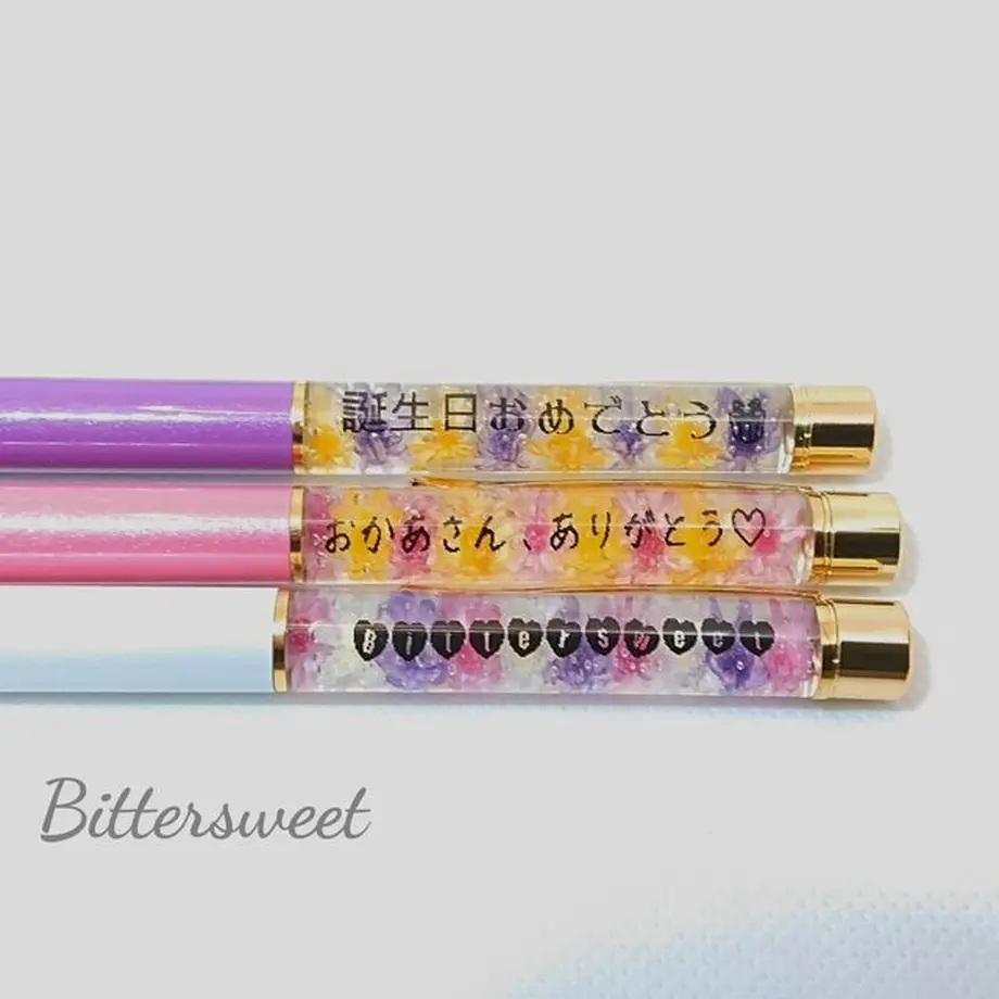 60ca977a84ec6e38c05c407f