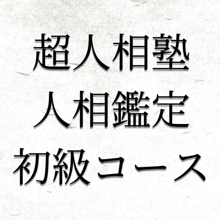 60a87be67c42ee673f390c2c
