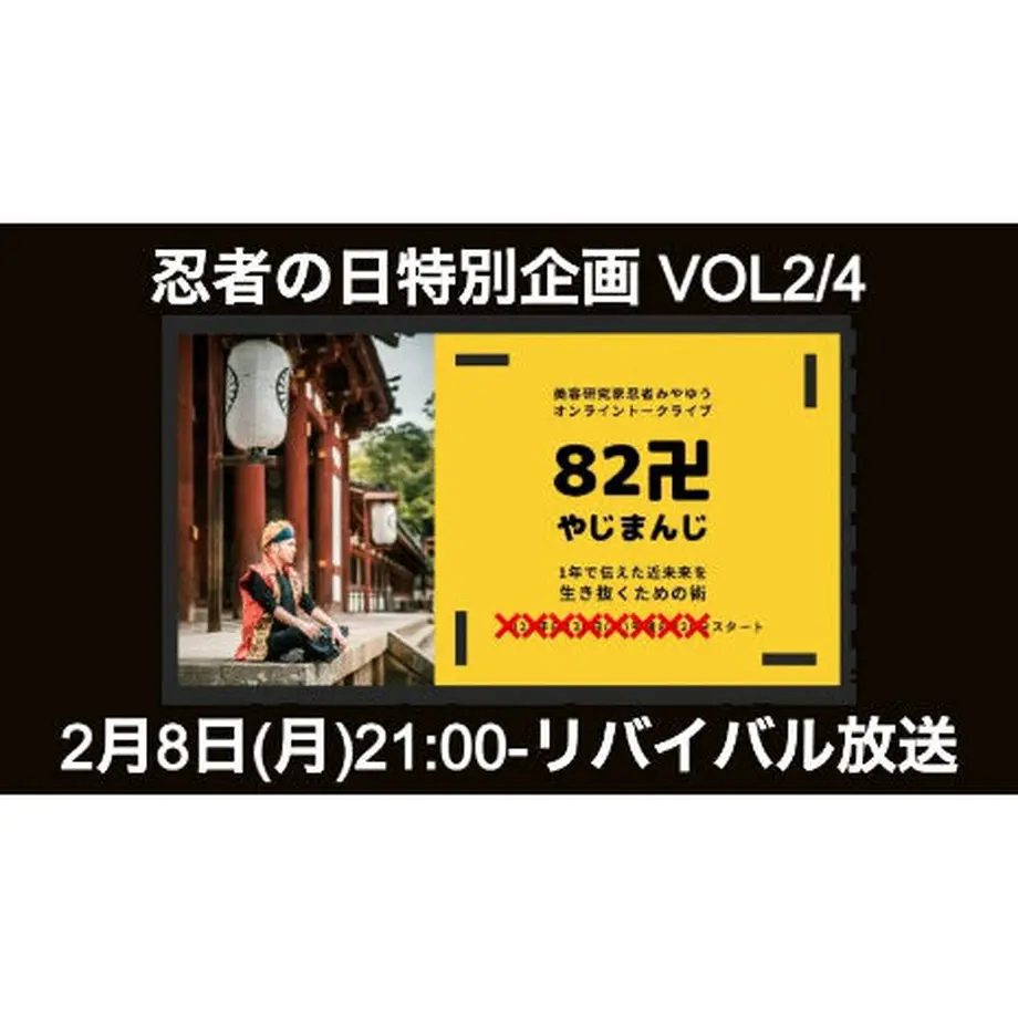 6029c63dc19c455fcf9a9140