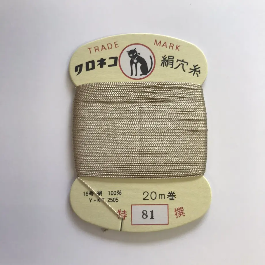 609a0606da019c4ae6e0d0d3