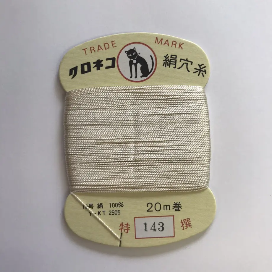 609a0621e70dc412ae20f54b