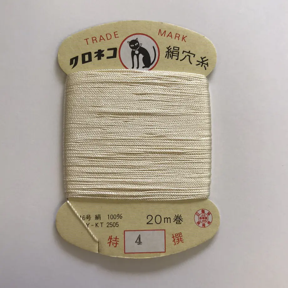 609a05e1c9827a63d12a0ec9