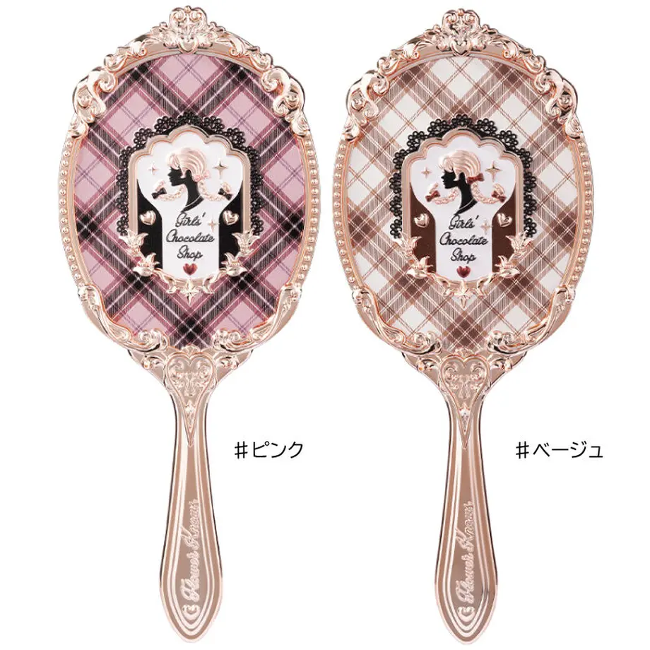 638cc2581c61f621499dac5b