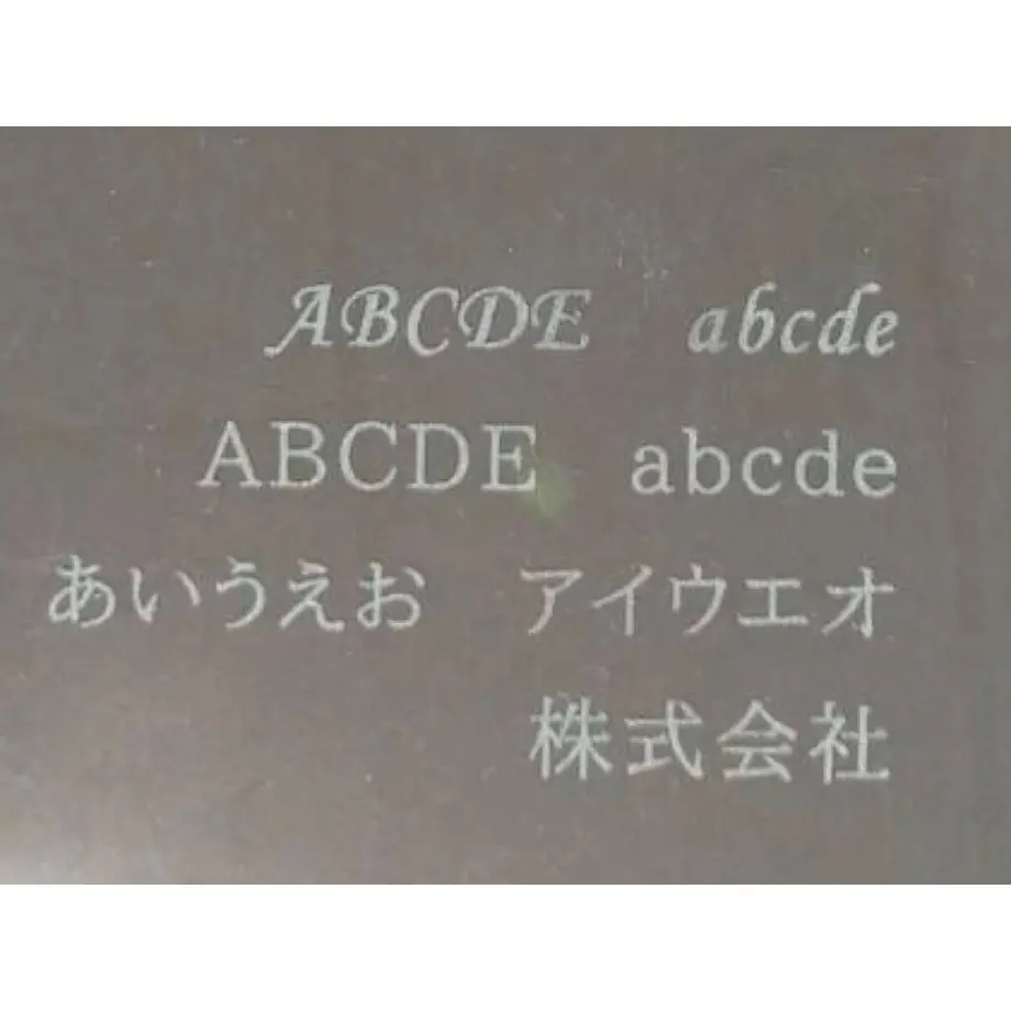 60750a9cbaeb3a12691145d9