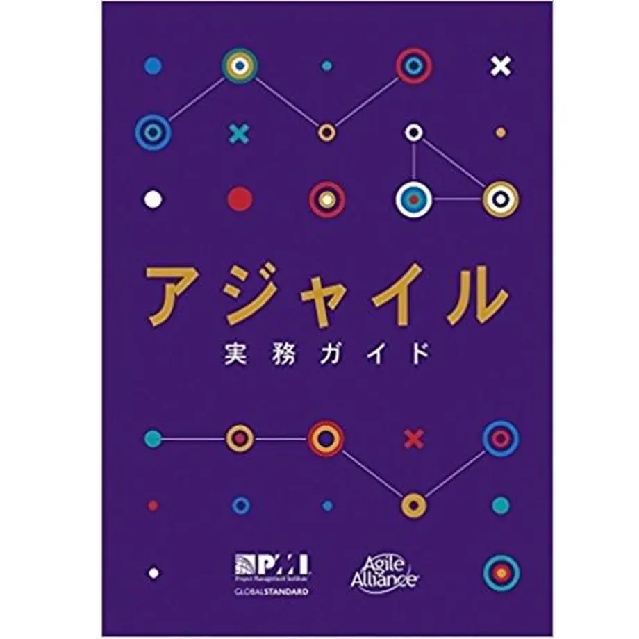 5af287985496ff37c400119f