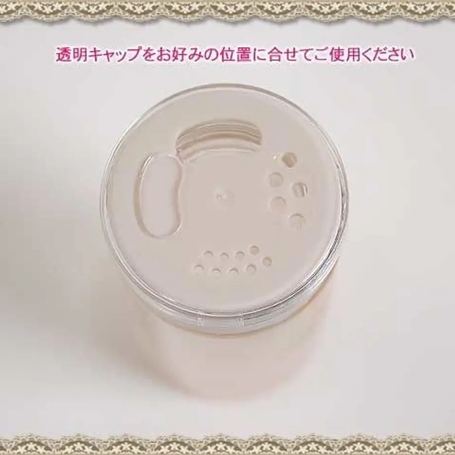 532fd9203e7a4a17c00000f0