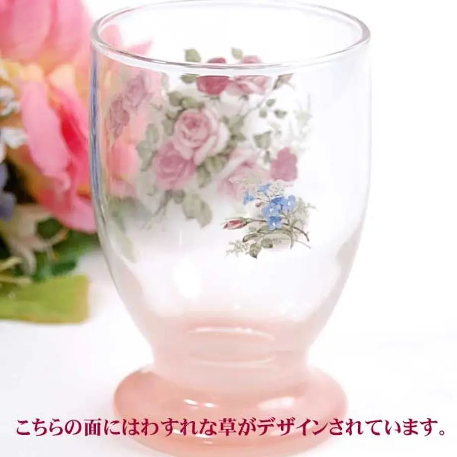 5f0b100ddf62a92ad67cc5d3