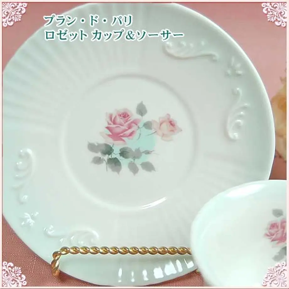 5e1f30a8707cec783a8d5e49
