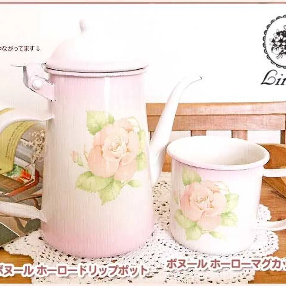 55ce2cf1bfe24cbd43000ae3