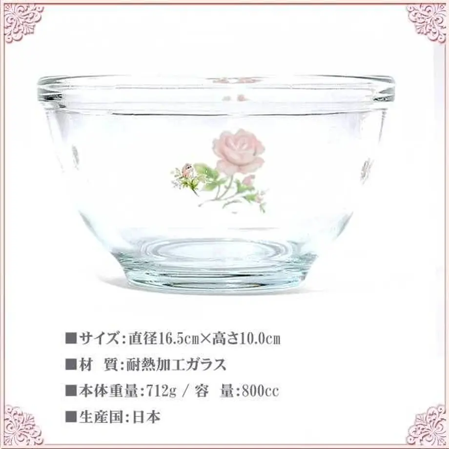 5b500a97ef843f7897000202