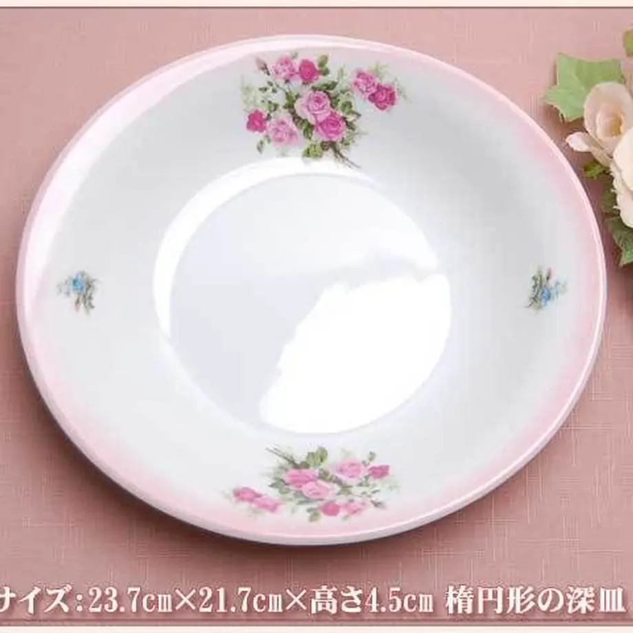 5ad2cf77434c72578c000351