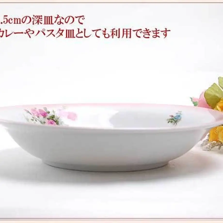 5ad2cf77434c72578c000351