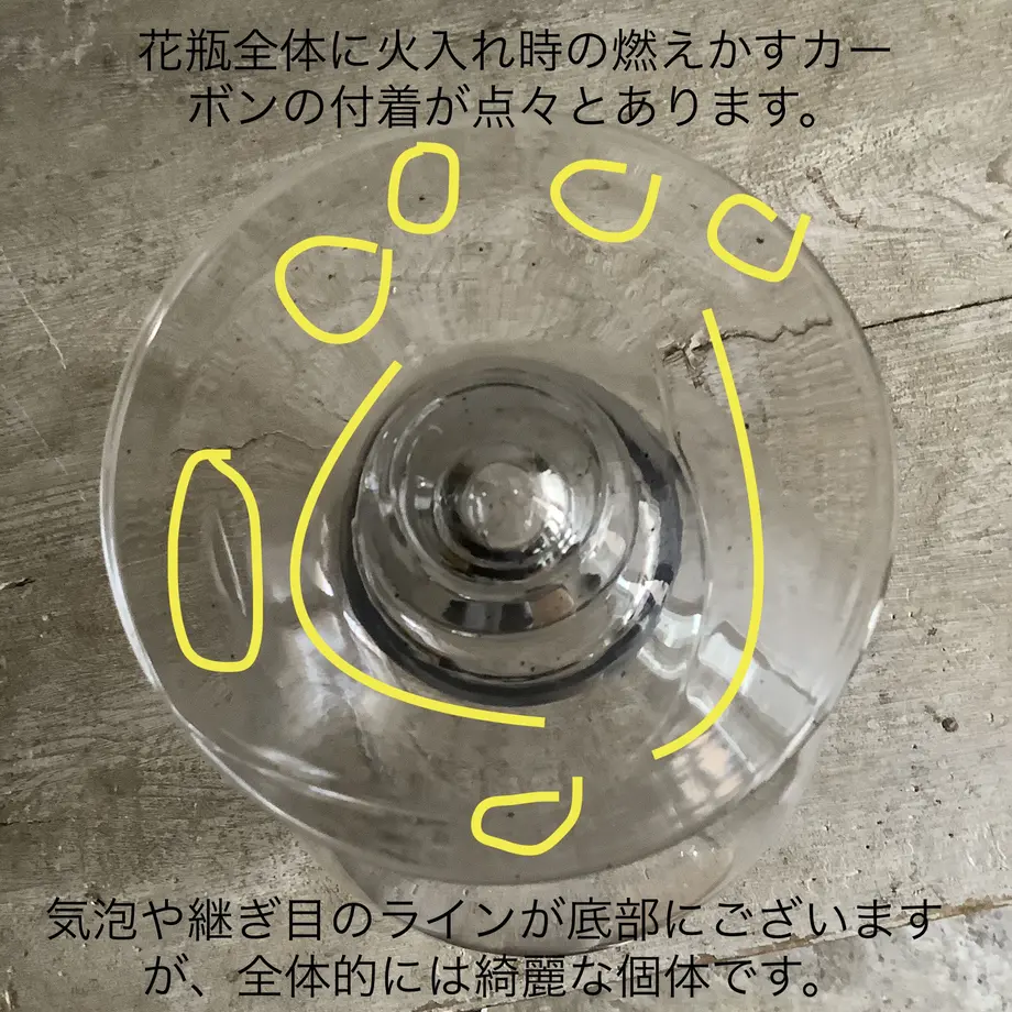 62f0caea2fc88165326d7900