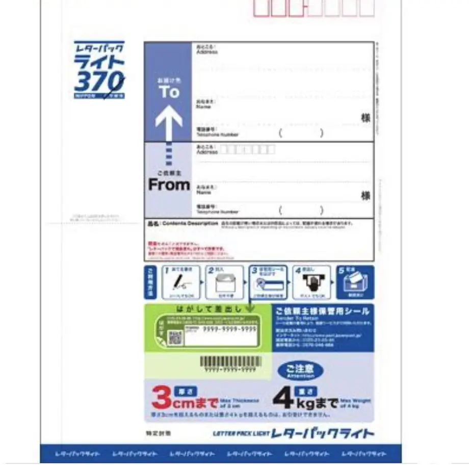 615d8296784e3f43aacf5d93