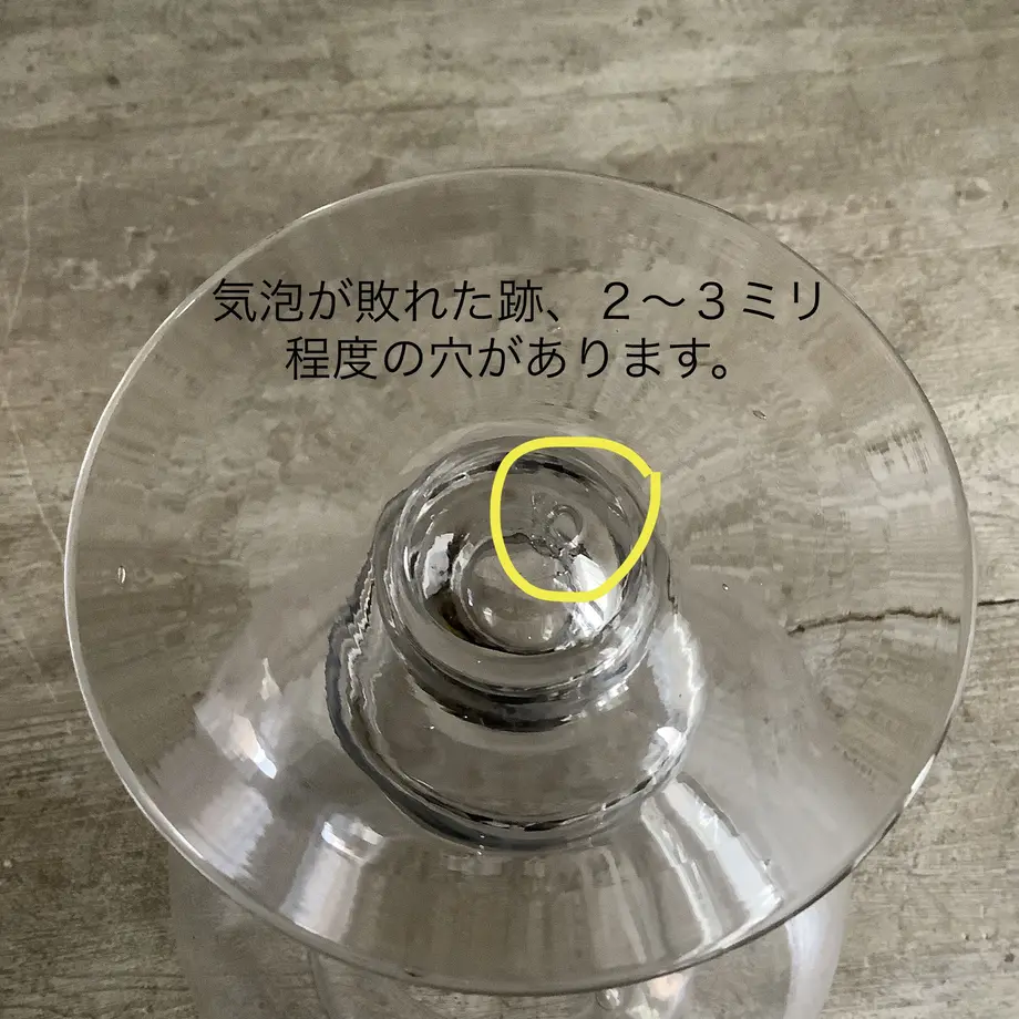 62f0b40cb821565c86df17ee