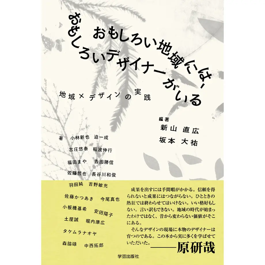 621ed6fa2cf73d703e888eda