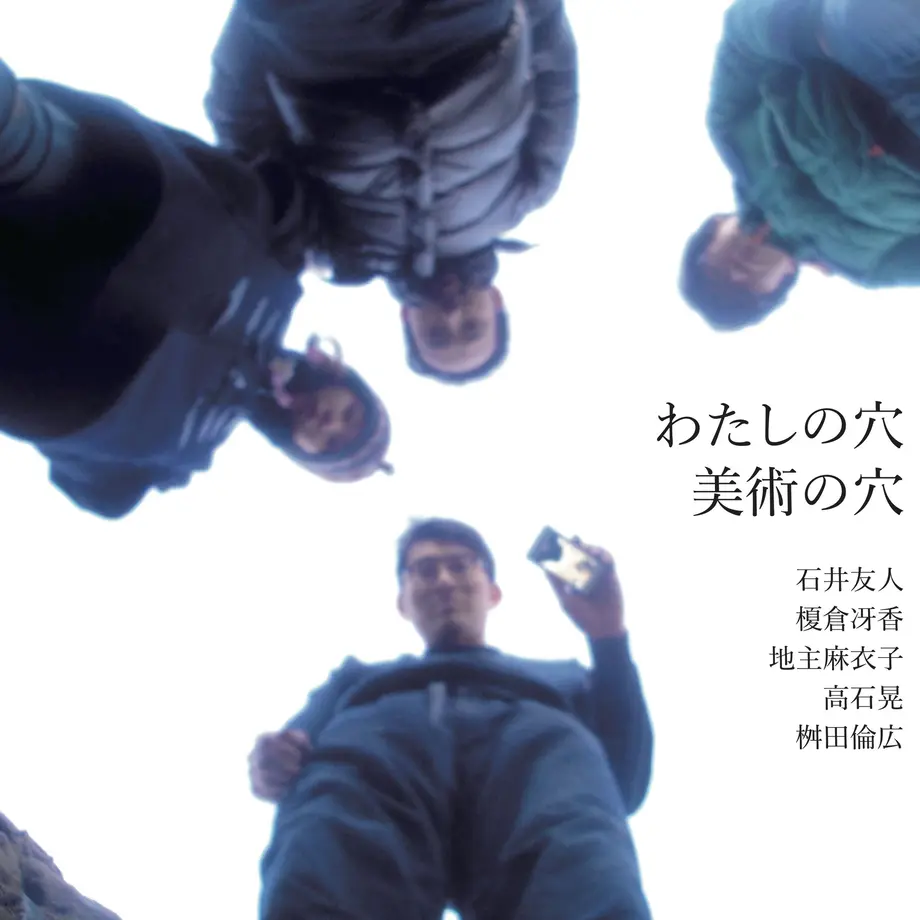 57888fc39821cc6bbc005b86