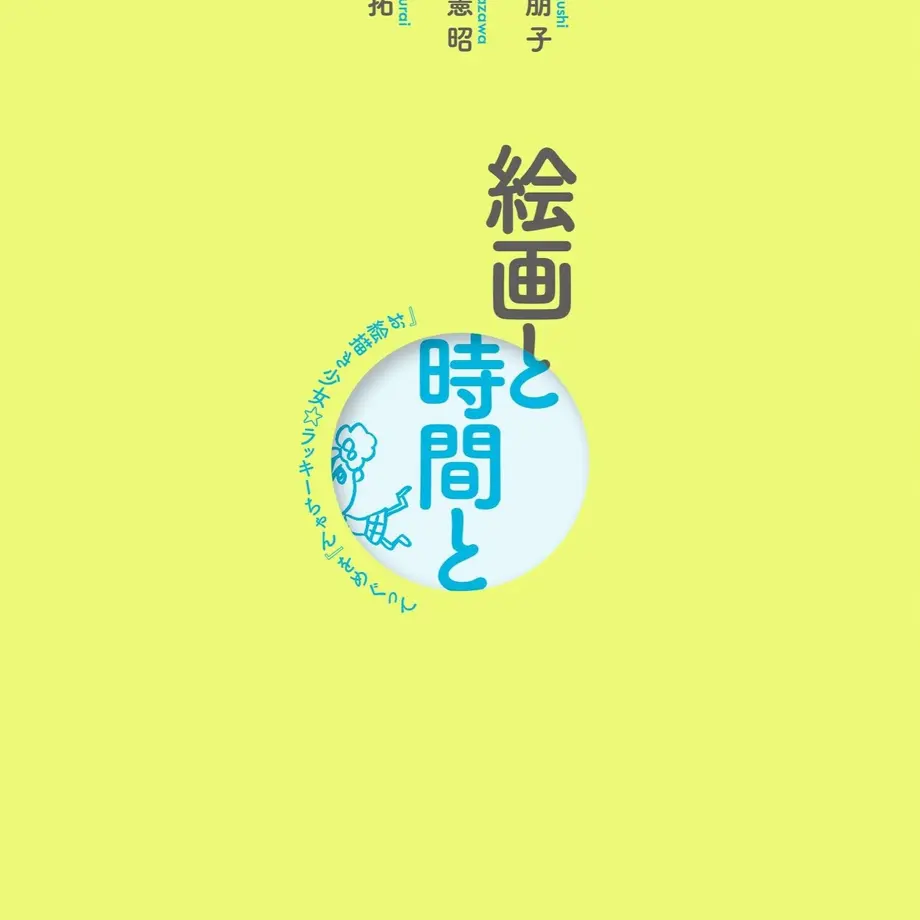 5cdb8d32d211bf22d97f88be