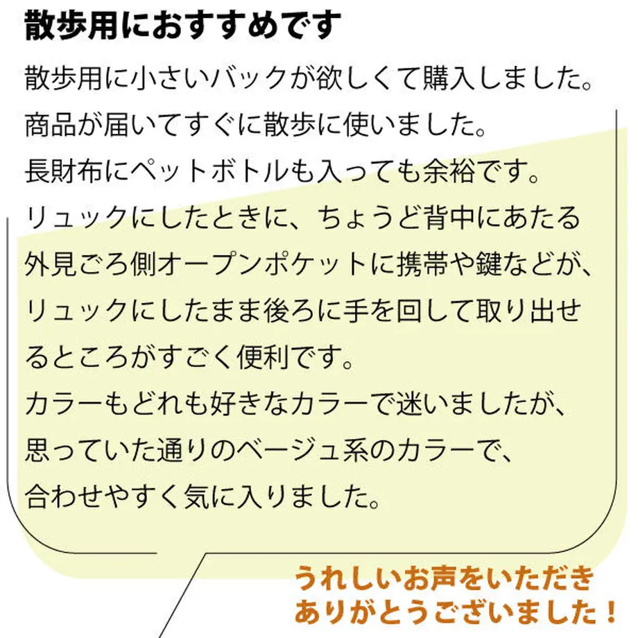 5d5d3bca4c806450616c48c7