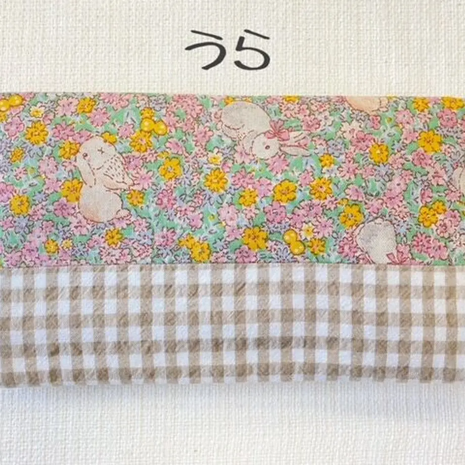 617b855072eb464185a5ab79