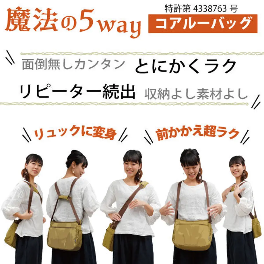 5d5d3bca4c806450616c48c7