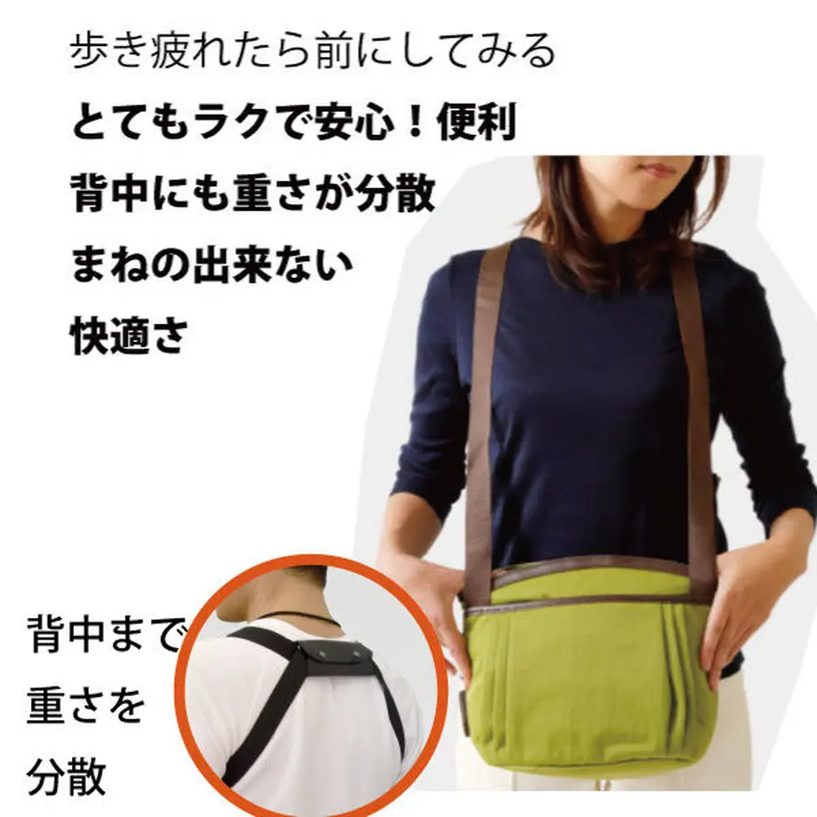 606c0eb1a87fc551319ec493