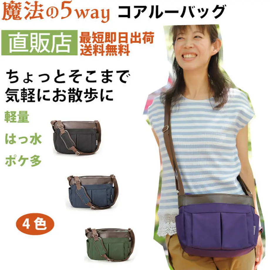 5d5d51374c806415426c3c54