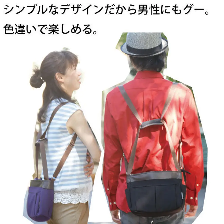 5d5d51374c806415426c3c54