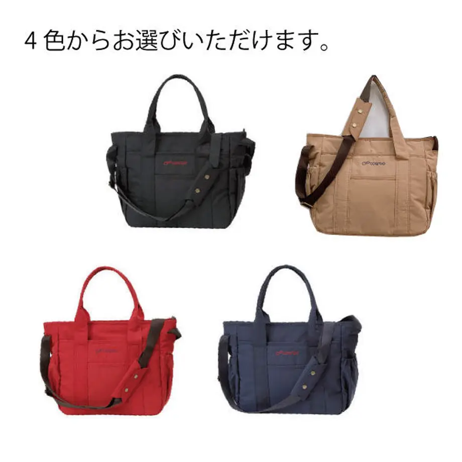 606c0ca9a87fc5513a90d016