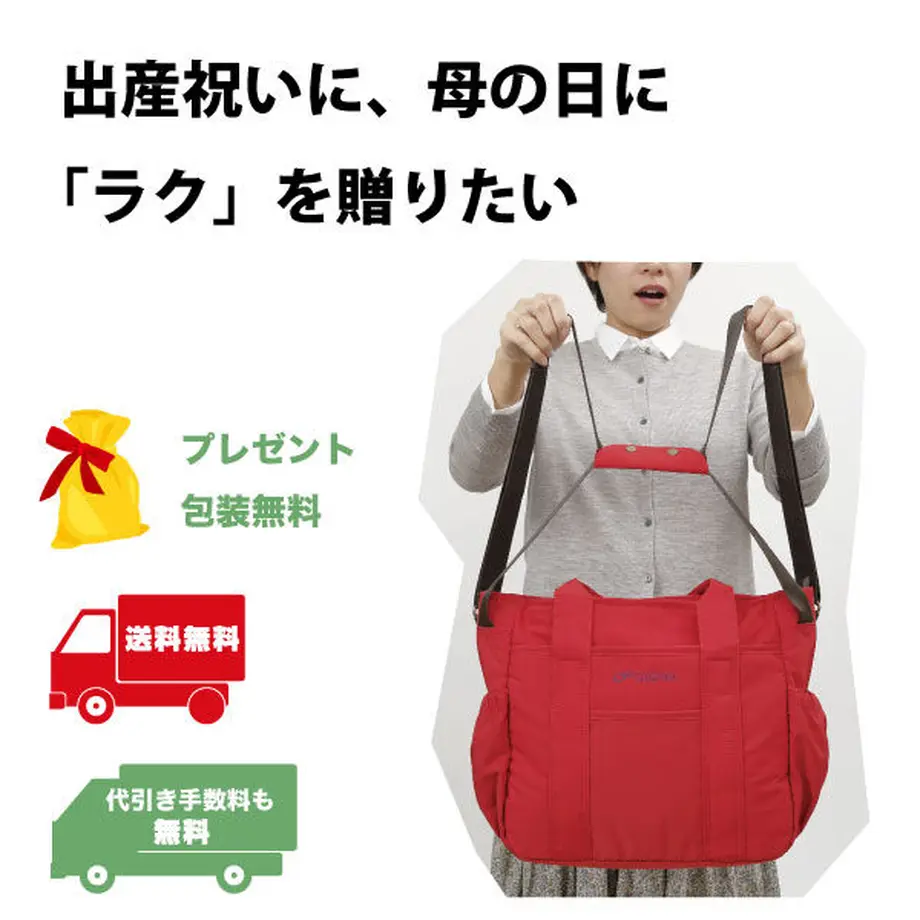 606c0ca9a87fc5513a90d016