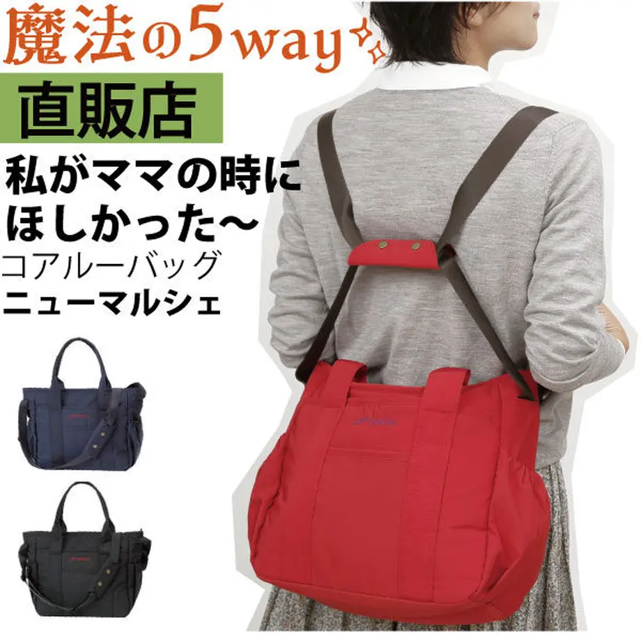 606c0ca9a87fc5513a90d016