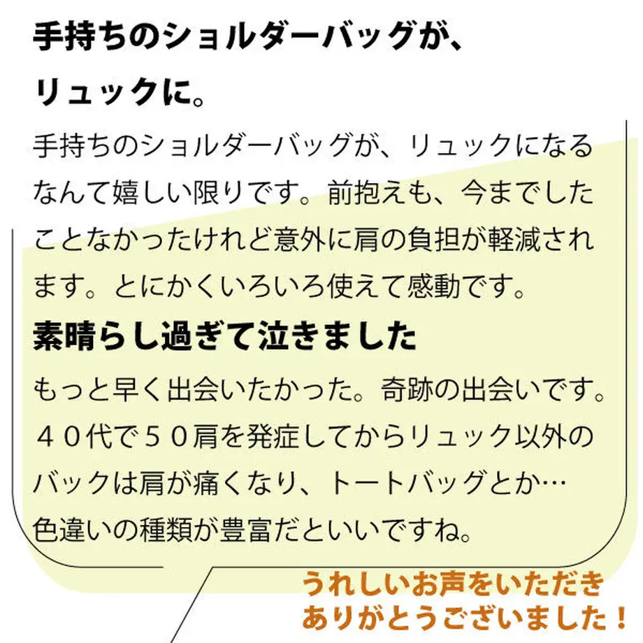606c10db1e746b18b2238a34