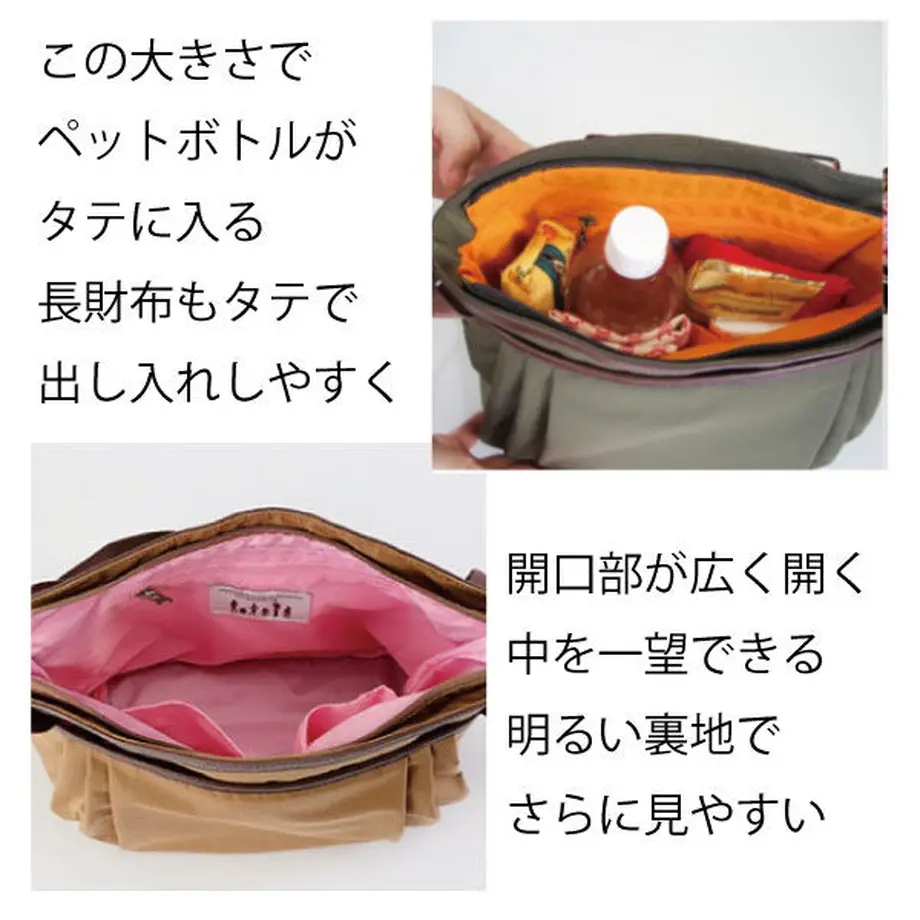 5d5d3bca4c806450616c48c7