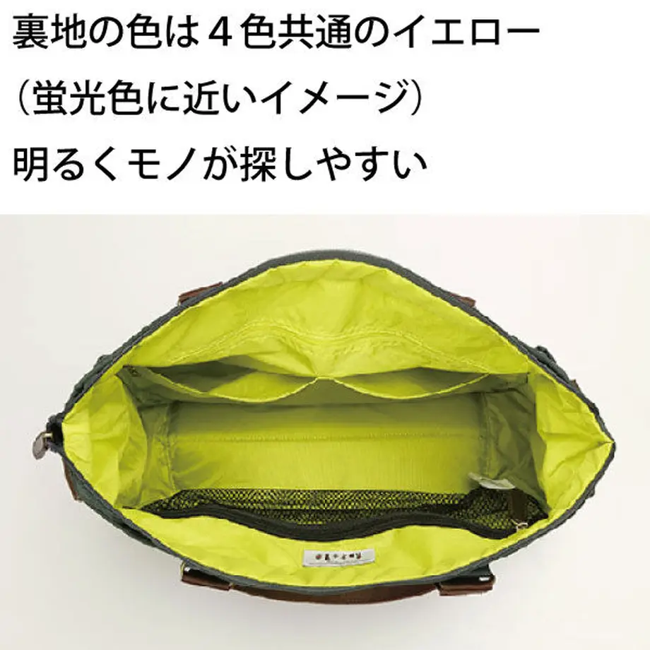 5d5d5d6e66d86c2fc8fc44d4