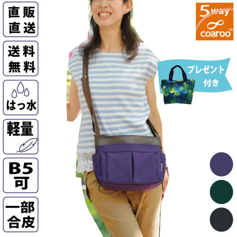 5d5d51374c806415426c3c54