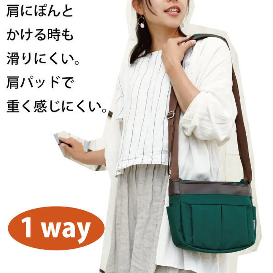 6138741747a5344e2663513c