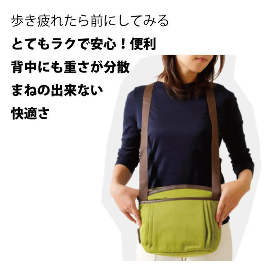 5d5d3bca4c806450616c48c7